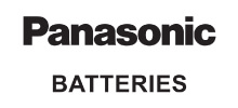 Panasonic Batteries logo